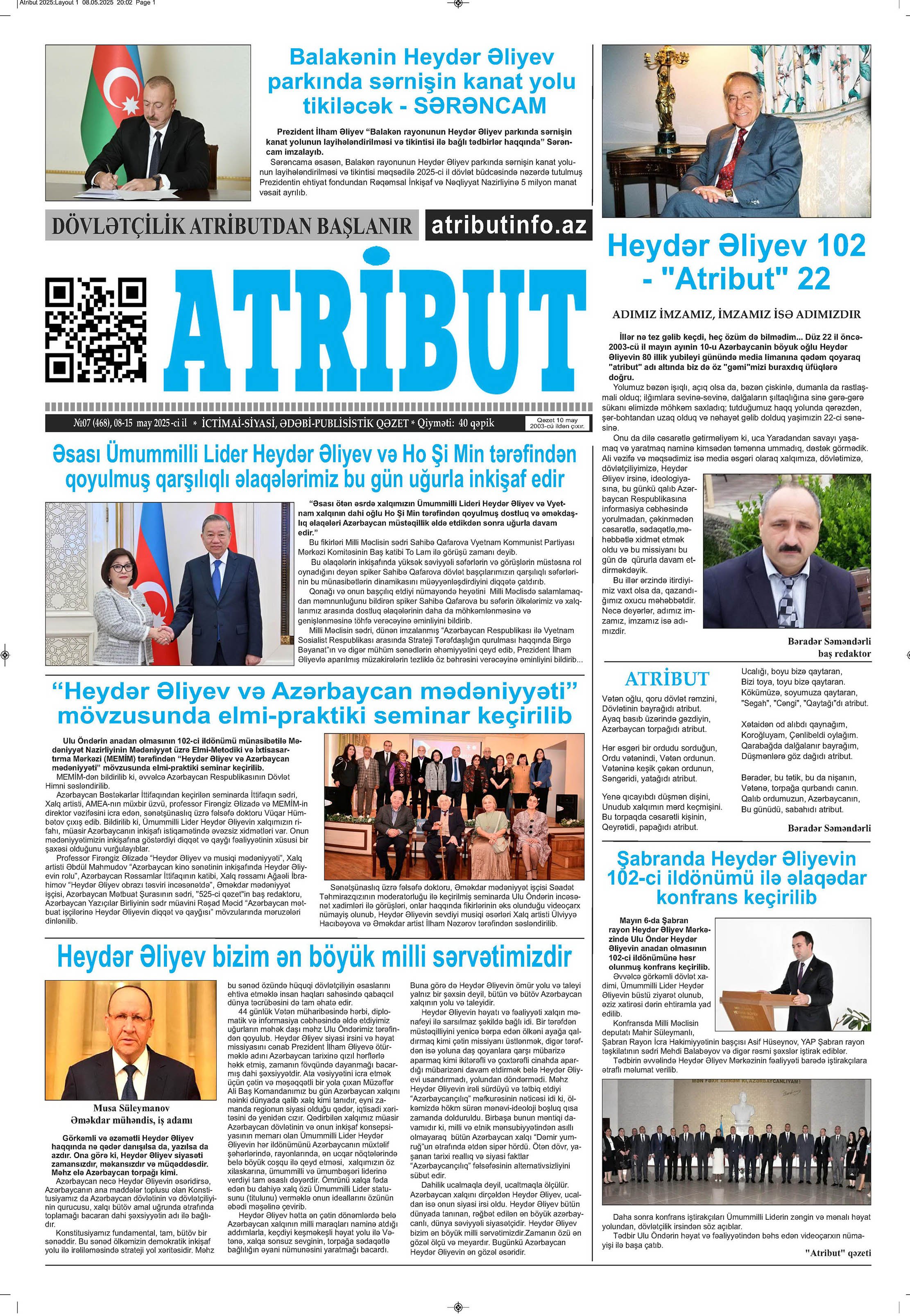 Heydər Əliyev 102 - "Atribut" 22